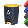 Κάδος απορριμάτων πλαστικός με πεντάλ