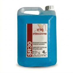 Υγρό κρεμοσάπουνου